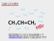 blush chemistry naname_(pvg) no_humans original parody science special_feeling_(meme) translated // 640x480 // 54.9KB
