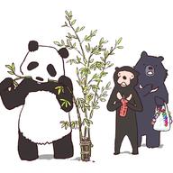 bag bamboo bear black_bear eating kumamine malayan_bear panda paper_chain tanabata tanzaku // 800x800 // 272.3KB