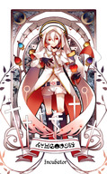 apple art_nouveau belt black_gloves boots cross dhiea english food fruit gloves highres hood jewelry knee_boots kyubey light_smile madoka_runes mahou_shoujo_madoka_magica male navel personification red_eyes ring shorts soul_gem tarot white_hair // 1200x1943 // 636.4KB
