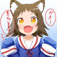 1girl animal_ears blush brown_hair bust cat_ears commentary_request fang halftone halftone_background highres kemonomimi_mode makuran mikakunin_de_shinkoukei mitsumine_mashiro open_mouth oversized_clothes school_uniform sleeves_past_wrists smile solo translated translation_request yellow_eyes // 1600x1600 // 1.7MB