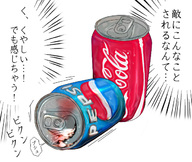 blush check_translation coca-cola donguri_(acorncafe) no_humans pepsi sex sexually_suggestive soda_can translated what // 650x550 // 163.6KB