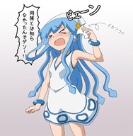 blue_hair closed_eyes dress garuma hat ikamusume long_hair shinryaku!_ikamusume tears tentacle_hair // 650x665 // 258KB