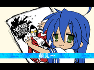 ahoge blue_hair crossover green_eyes izumi_konata lucky_star moe mole no_more_heroes parody poster translated travis_touchdown // 1024x768 // 426KB