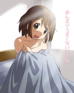 :d after_sex bed bed_sheet brown_eyes brown_hair failure hirasawa_yui k-on! naked_sheet nude oedipa open_mouth short_hair smile solo translated // 640x800 // 94.4KB