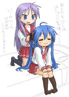 bad_id bow hiiragi_kagami izumi_konata lucky_star school_uniform serafuku sitting translated wao_(artist) // 499x700 // 60KB