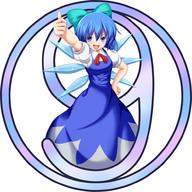 1girl blue_dress blue_eyes blue_hair bow cirno dress foreshortening garando hair_bow hand_on_hip looking_at_viewer open_mouth outstretched_arm puffy_short_sleeves puffy_sleeves ribbon short_hair short_sleeves simple_background solo thumbs_up white_background wings ⑨ // 971x971 // 451.0KB
