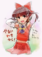 1girl annoyed armpits arms_behind_head arms_up ascot blush bow brown_hair check_translation commentary_request detached_sleeves embarrassed hair_bow hakurei_reimu kurobuta_gekkan long_hair midriff navel no_legs open_mouth pun red_eyes skirt solo touhou translated // 733x1000 // 499.5KB