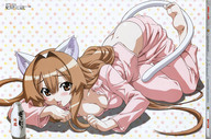absurdres animal_ears barefoot blush bottle breasts brown_eyes brown_hair butt_crack cat_ears cat_tail cleavage feet highres licking long_hair lying megami milk morita_kazuaki pajamas scan seto_no_hanayome seto_sun soles solo tail toe-point toe_scrunch toes tongue top-down_bottom-up very_long_hair // 5272x3484 // 1.7MB