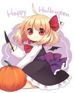 1girl absurdres bat_wings blonde_hair dress end_tieno fang_out frilled_dress frills hair_ribbon halloween happy_halloween highres knife pumpkin red_eyes ribbon rumia shirt short_hair smile solo touhou wings // 2411x3031 // 2.6MB