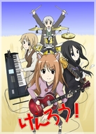 3girls bass_guitar cagayake!_girls_pose craft_lawrence crossover dian_rubens drum guitar holo instrument k-on! keyboard_(instrument) multiple_girls nora_arento parody spice_and_wolf yukky_snow // 427x600 // 213KB