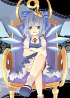 %u2468 blue_eyes blue_hair bow cirno crossed_legs crown kurot short_hair sitting throne touhou wings // 500x703 // 454.3KB