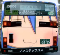 :3 =_= blue_hair bus close-up itasha izumi_konata lowres lucky_star photo vehicle // 415x380 // 32.7KB