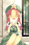 bow braid china_dress chinese_clothes closed_eyes eating food gate grass hat hong_meiling long_hair mikage_sekizai nikuman open_mouth red_hair sitting solo touhou twin_braids // 647x1000 // 158.3KB