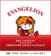 apple bow crossover hello_kitty neon_genesis_evangelion parody plugsuit puppet souryuu_asuka_langley // 272x300 // 29KB