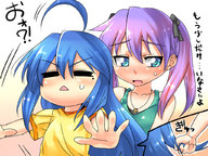 blue_eyes blue_hair hair_tug hiiragi_kagami izumi_konata long_hair lucky_star nme purple_hair twintails // 1024x768 // 424KB