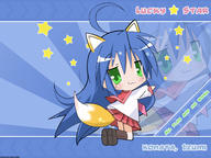 fox_ears izumi_konata lucky_star wallpaper // 1600x1200 // 368.9KB
