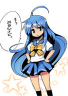 1girl azuse_neko birthday blue_hair green_eyes izumi_konata long_hair lucky_star school_uniform serafuku translated triangle_mouth // 537x759 // 300KB