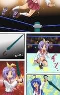 hatsune_miku lucky_star vs wrestling // 707x1120 // 487KB
