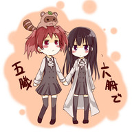 2girls holding_hands inu_x_boku_ss leaf lowres mugi_(banban53) multiple_girls roromiya_karuta school_uniform shirakiin_ririchiyo tanuki // 450x450 // 103.8KB