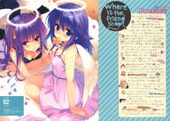 2girls angel angel_wings arm_support bare_shoulders blue_eyes blue_hair blush breasts cleavage dress hair_ribbon halo highres long_hair lying mouth_hold multiple_girls ohara_tometa on_stomach original pout purple_eyes purple_hair qp:flapper ribbon sakura_koharu sitting smile star twintails wings // 2832x2000 // 1.8MB
