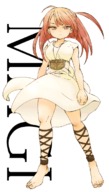 ankle_lace-up barefoot cross-laced_footwear magi__the_labyrinth_of_magic morgiana red_eyes redhead side_ponytail standing t9634 // 421x744 // 209.8KB