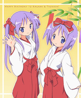 happy_birthday hiiragi_kagami hiiragi_tsukasa japanese_clothes long_hair lucky_star mel_(artist) miko purple_eyes purple_hair short_hair siblings sisters twins twintails // 830x1000 // 274KB