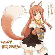 animal_ears aoyama_hitsuji bare_shoulders blush boots brown_hair cup detached_sleeves dress gloves halloween holo long_hair mug red_eyes skirt smile solo spice_and_wolf tail thigh_boots thighhighs translated wolf_ears // 800x800 // 285.5KB
