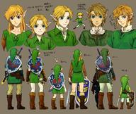 6 :3 blonde_hair blue_eyes boys brown_hair bust chainmail earrings fingerless_gloves gloves hat irohaniwoedotirinuruwo jewelry link master_sword midna multiple_boys multiple_persona ocarina_of_time over_shoulder pantyhose pointy_ears shield skyward_sword sword sword_over_shoulder the_legend_of_zelda the_legend_of_zelda_(nes) toon_link translated translation_request tunic twilight_princess vambraces weapon weapon_over_shoulder young_link younger // 1342x1130 // 889.5KB