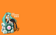 hatsune_miku portal vocaloid wallpaper weighted_companion_cube // 1440x900 // 301.9KB