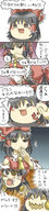 comic hakurei_reimu halloween highres makako touhou translated yukkuri_shiteitte_ne // 350x1504 // 227KB