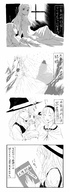 4koma alice_margatroid breasts check_translation child comic dress formal gustav_(telomere_na) hair_over_breasts hat highres if_they_mated just_as_planned kirisame_marisa marisa_stole_the_precious_thing marriage monochrome notebook nude pant_suit suit topless touhou translated wedding_dress witch_hat yuri // 650x1776 // 438.1KB