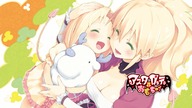 2girls :d astarotte_ygvar blonde_hair breasts cleavage closed_eyes demon_tail eyecatch gayarou hand_on_head lotte_no_omocha! mercelida_ygvar mother_and_daughter multiple_girls official_art open_mouth pointy_ears ponytail smile stuffed_animal stuffed_toy tail young // 1280x720 // 1.1MB
