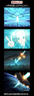 4koma beam brown_eyes brown_hair city comic crossover earth forehead grin hairband independence_day k-on! kei-suwabe lowres parody silent_comic smile solo space space_craft tainaka_ritsu v // 234x650 // 96KB