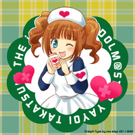ariga_nao armband blush cross hat heart heart-shaped_pupils idolmaster jar nurse nurse_cap open_mouth smile takatsuki_yayoi wink // 700x700 // 483.2KB