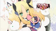 astarotte_ygvar blonde_hair eyecatch green_eyes lotte_no_omocha! okama sexually_suggestive tail tongue twintails // 1280x720 // 900.0KB