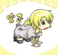 bad_id blonde_hair crawling hidamari_sketch miyako samanda tail young // 597x567 // 172.0KB