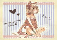 animal_ears bare_shoulders barefoot blonde_hair blush bow butterfly_sitting buuta camisole cat_ears feet hair_bow hands_on_feet happy_birthday long_hair nekomura_iroha ponytail shorts sitting solo very_long_hair vocaloid yellow_eyes // 1300x923 // 1.0MB