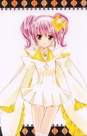 amulet_dia dress hair_ornament hinamori_amu peach-pit pink_hair scan shugo_chara! skirt smile twintails yellow_eyes // 513x800 // 302KB