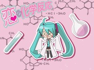 1girl >_< ahoge animated animated_gif aqua_hair bespectacled chemical_structure chemistry chibi glasses hatsune_miku heart koi_no_kagaku_hannou_(vocaloid) labcoat long_hair necktie open_mouth oversized_clothes science scientist skirt smile solo tahya test_tube thighhighs twintails vocaloid zettai_ryouiki // 512x384 // 901.0KB