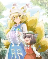 2girls :d animal_ears bell blonde_hair bow brown_eyes brown_hair cat_ears cat_tail chen child clover dress four-leaf_clover fox_tail hands_in_sleeves hat highres jingle_bell multiple_girls multiple_tails nartanz open_mouth ribbon short_hair smile surcoat tail tail_ribbon touhou tree yakumo_ran yellow_eyes // 1300x1600 // 2.2MB