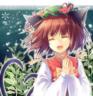 animal_ears brown_hair cat_ears cat_tail chen closed_eyes earrings fang flower hands_together hat jewelry kieta lowres multiple_tails plant solo tail touhou // 450x465 // 109.3KB