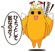 azumanga_daiou chiyo_chichi fox_tail fusion guresuke hat multiple_tails parody tail touhou translated yakumo_ran // 500x468 // 92KB